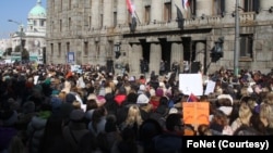 Protest prosvetara ispred zgrade Ustavnog suda u Beogradu (foto: FoNet)