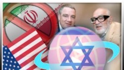 ارتباط معاملات ميلياردرهای اسرائيلی و ايران با اموراطلاعاتی