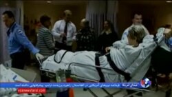 اخبار شامگاهی