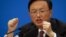 中国外长杨洁篪3月6号在北京人民大会堂举行记者会