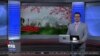 روی خط: تریبون آزاد روی‌خط؛ فرصتی برای بیان آزادانه و بدون محدودیت دیدگاه‌های شما