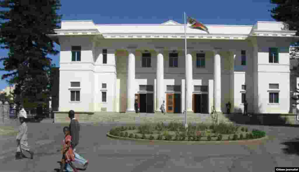 Bulawayo Council