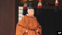 Sarkin Japan, Akihito