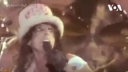 Музыка эпохи: School's Out