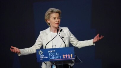 Chủ tịch Ủy hội Châu Âu Ursula von der Leyen phát biểu trong lẽ khai mạc hội nghị thượng đỉnh EU trung tâm hội nghị Alfandega do Porto ở Porto, Bồ Đào Nha, ngày 7 tháng 5, 2021.