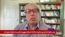 سکوت مقامات جمهوری اسلامی در مورد نتیجه مذاکرات