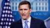 Flynn နှုတ်ထွက်လွှာ ကန်လွှတ်တော်သဘောတူ