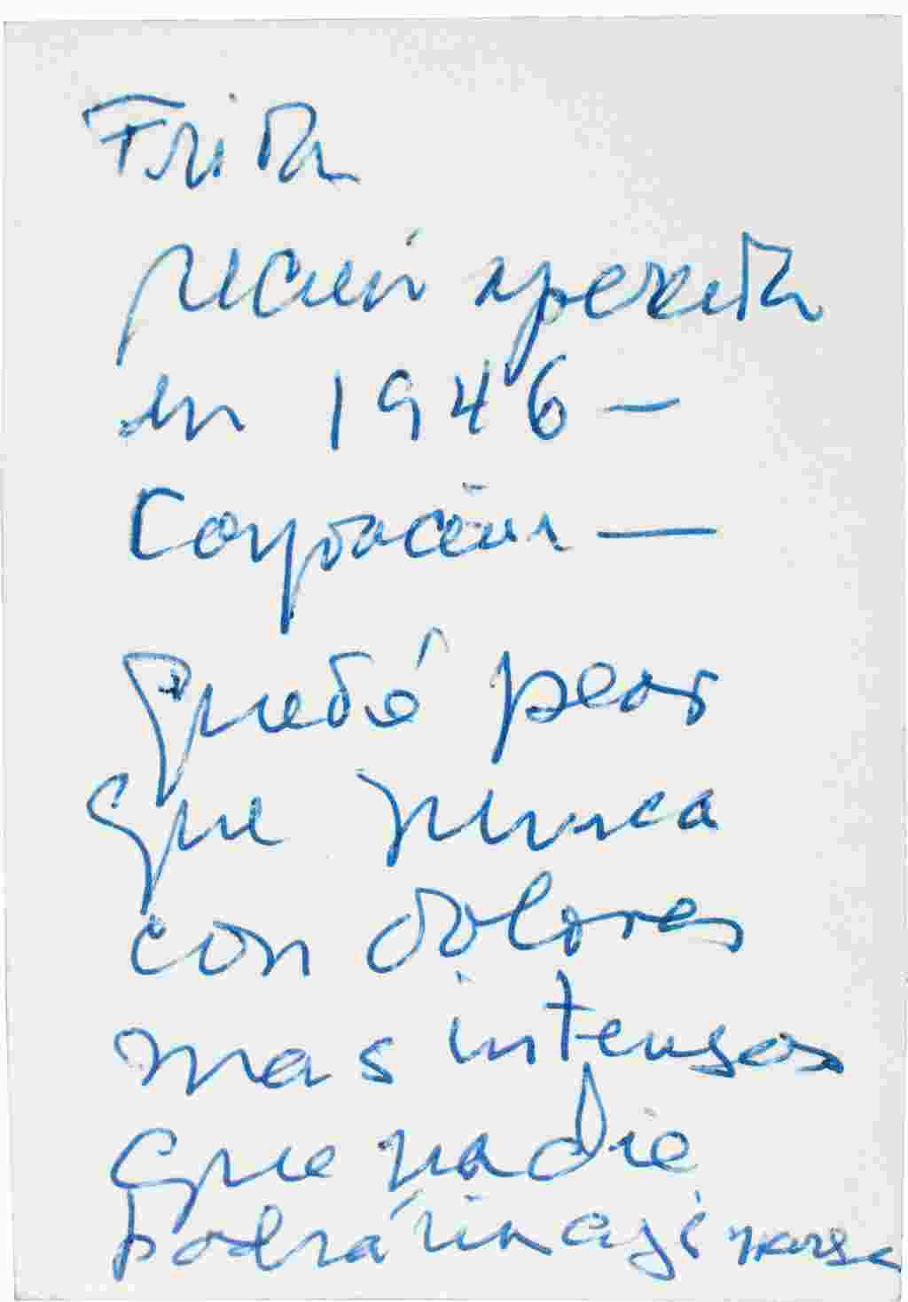 Este es el revés de la foto anterior, tomada después de una operación de Frida en 1946.