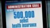 奧巴馬決允許美國人把被取消的醫療保險再續一年