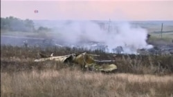 MH-17 Investigation