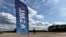 荷兰半导体产业阿斯麦(ASML)将在荷兰埃因霍温(Eindhoven)建立一个大型新生产基地，该基地将容纳多达两万名员工，并包含办公区、物流枢纽及制造设施。(2026年9月8日)