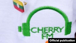 Cherry FM 