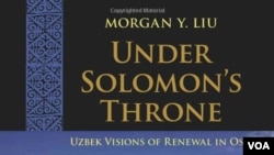 Antropolog Morgan Lyuning “Sulaymon taxtining ostida: O’zbeklarning O’shda jamiyat tiklanishiga doir umidlari” kitobi.