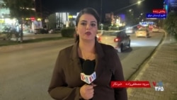 بغداد فعالیت سیاسی و مالی شورشیان حوثی‌ یمن را محدود می‌کند