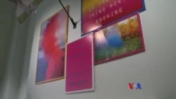 လန်ဒန်က ပန်းချီပြပွဲ