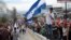 Supporters of opposition presidential candidate Salvador Nasralla march in protest for what they call electoral fraud in Tegucigalpa, Honduras, Dec. 3, 2017.