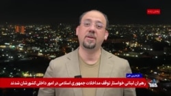 واشنگتن پرونده «هزار مقام عراقی مظنون به فساد» را با مستندات به دستگاه قضایی بغداد سپرد