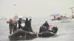 کشف اجساد ۶۰ نفر از کشتی غرق شده کره جنوبی