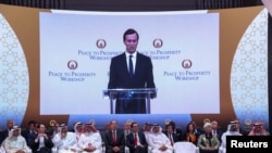 White House senior adviser Jared Kushner speaks at the "Peace to Prosperity" conference in Manama, Bahrain, June 25, 2019. 