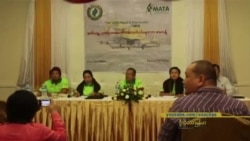 ဖားကန့်ကျောက်စိမ်းတူးဖော်မှုရပ်တန့်ရေး တောင်းဆို