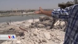 ناوچەیەکی وێرانبووی موسڵ بەهۆی داعشەوە