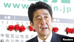 自民黨安倍晉三