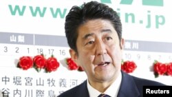 El primer ministro japonés, Shinzo Abe, visitaría Cuba en septiembre.