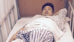 VOA连线(陈建刚)：《环时》批谢阳遭酷刑属虚假内容，律师有话要说