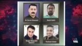 هشدار عفو بین‌الملل درباره خطر اعدام ۴ زندانی سیاسی در ایران؛ بی‌خبری از چند شهروند بازداشت‌شده
