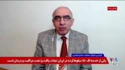 سرعت گرفتن ماشین اعدام حکومتی؛ گفت‌وگو با حسن نایب‌هاشم