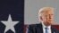 FILE - U.S. President Donald Trump delivers a speech during a tour of the Double Eagle Energy Oil Rig in Midland, Texas, July 29, 2020.