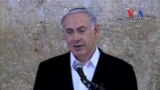 Washington Braces for Controversial Netanyahu Address to Congress