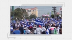 Madres de las víctimas claman justicia a un año del conflicto sociopolítico en Nicaragua