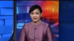 နေ့စဉ် တီဗွီသတင်းလွှာ (၀၉-၀၃-၂၀၁၉)