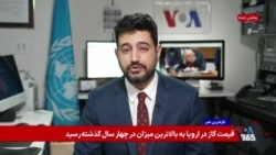 هشدار سازمان ملل درباره افزایش بی‌سابقه نقض حقوق کودکان در جنگ‌ها