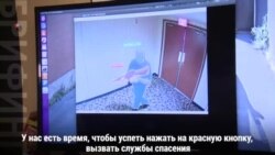 Как предотвратить массовую стрельбу?