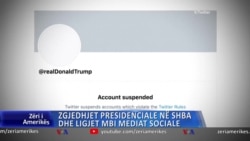 Zgjedhjet presidenciale në SHBA, thirrje për ndryshim të ligjeve mbi mediat sociale