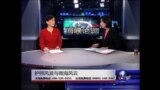 海峡论谈: 护照风波与南海风云