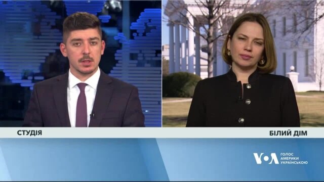 Що кажуть у Білому домі про підписання угоди щодо українських надр? Відео - лютий 25, 2025 episode artwork