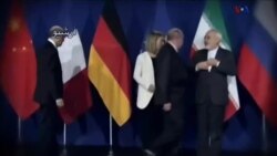 اخبار شامگاهی