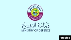 Logoya Wezareta Berevanî ya Qeterê