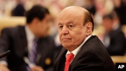 Le président du Yémen Abed Rabbo Mansour Hadi participe à un sommet de dirigeants arabes et sud-américains à Riyad, en Arabie saoudite, en novembre 2015. (Archives)