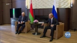 Олександр Лукашенко і Володимир Путін віч-на-віч зустрілися у Сочі. Відео