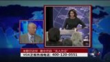 时事大家谈：米歇尔访华，美中开启“夫人外交”