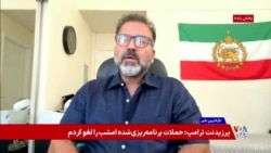 گفت‌وگو با مجید مقدسی دایی «عرفان فرجی» از کشته شدگان اعتراضات دی ۱۴۰۴