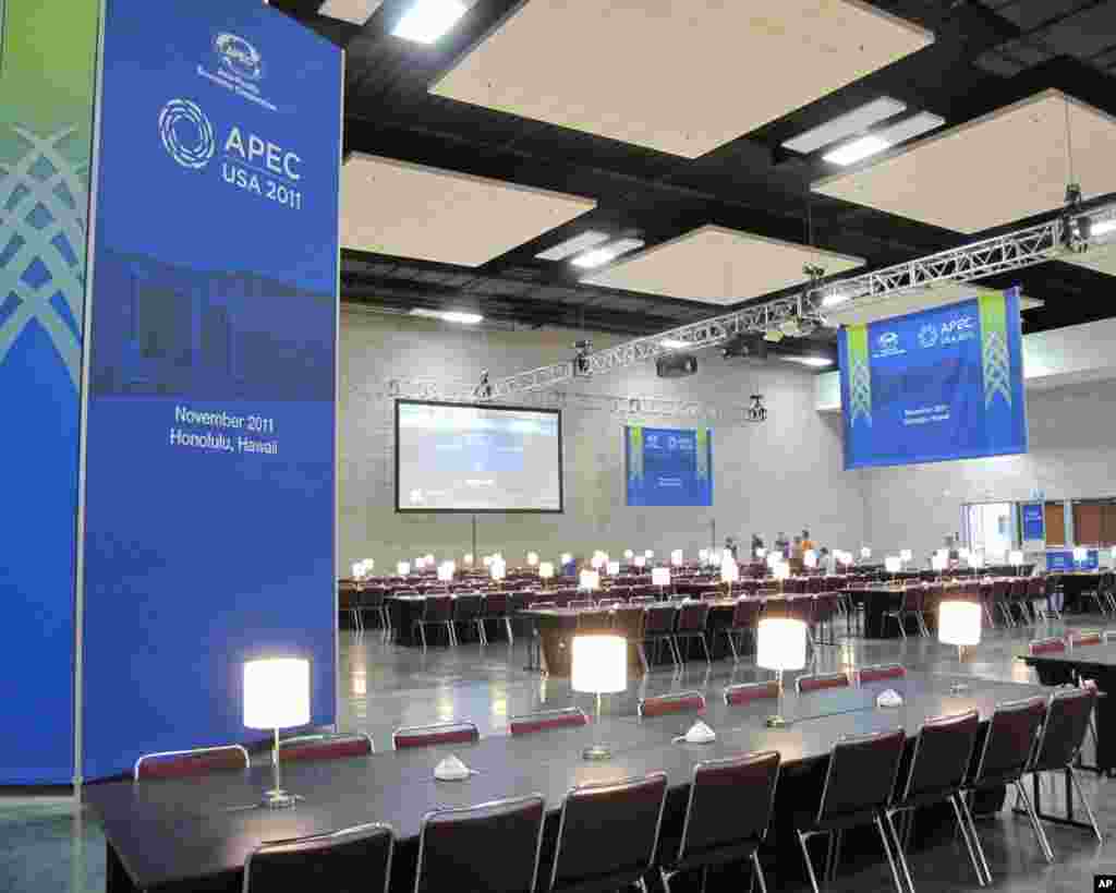APEC 将在夏威夷会议中心召开