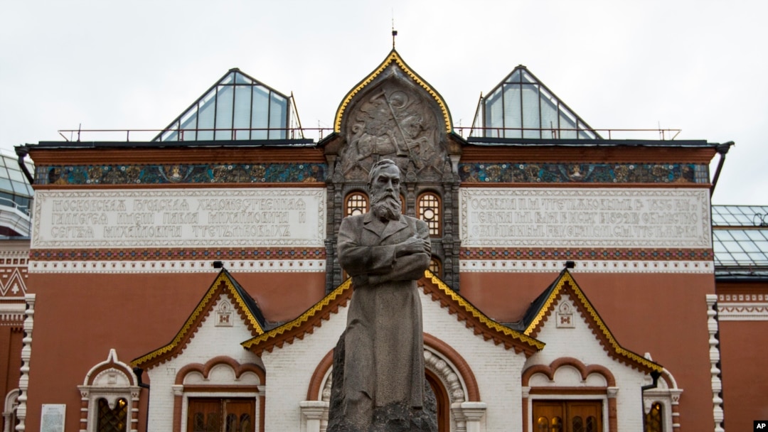 Третьяковская галерея, Москва (архивное фото) 
