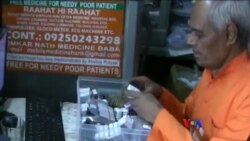 အိန္ဒိယက နွမ်းပါးသူတွေအတွက် ဆေးဝါး