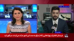 رقابت برای جانشینی گوترش وارد مرحله سرنوشت‌ساز شد