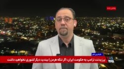شوک ۳۷ میلیارد دلاری بسته شدن تنگه هرمز به شاهرگ نفتی و اقتصاد عراق